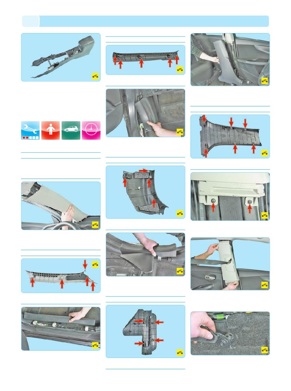 background imagepx;
